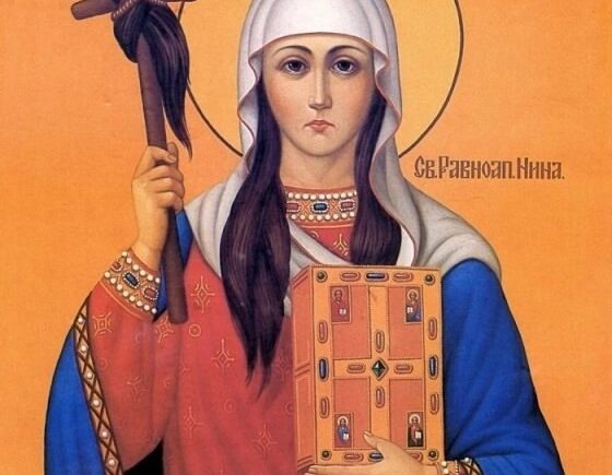 РАВНОАПОСТОЛЬНАЯ НИНА, ПРОСВЕТИТЕЛЬНИЦА ГРУЗИИ (335)
