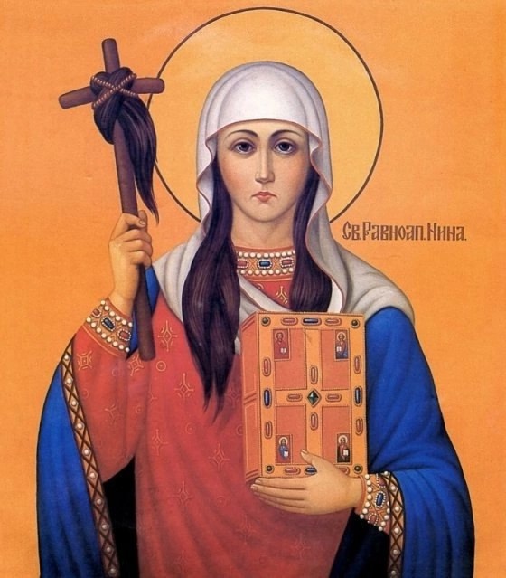 РАВНОАПОСТОЛЬНАЯ НИНА, ПРОСВЕТИТЕЛЬНИЦА ГРУЗИИ (335)