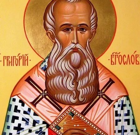 Святитель Григорий Богослов, Назианзин, младший, Константинопольский, Архиепископ (389)