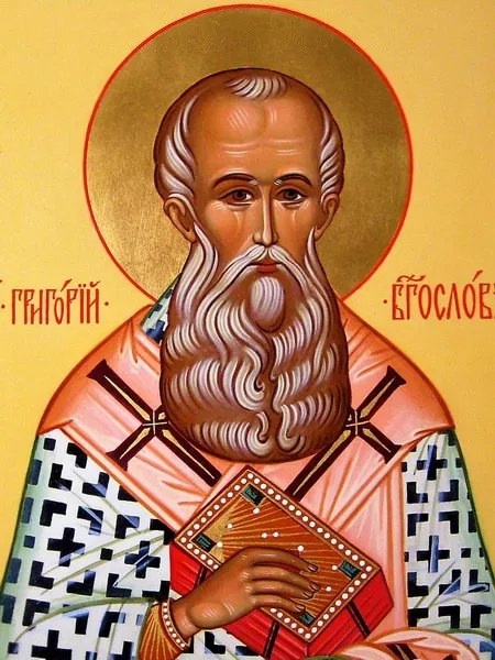 Святитель Григорий Богослов, Назианзин, младший, Константинопольский, Архиепископ (389)