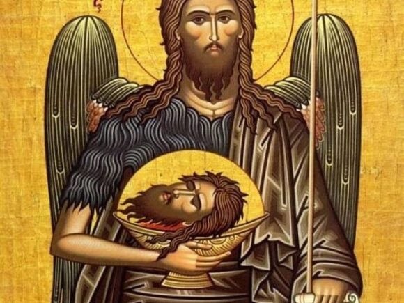 ПЕРВОЕ (IV) И ВТОРОЕ (452) ОБРЕТЕНИЯ ГЛАВЫ ПРОРОКА, ПРЕДТЕЧИ И КРЕСТИТЕЛЯ ГОСПОДНЯ ИОАННА