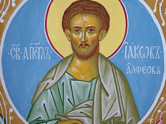 АПОСТОЛ ИАКОВ АЛФЕЕВ, БРАТ ЕВАНГЕЛИСТА МАТФЕЯ