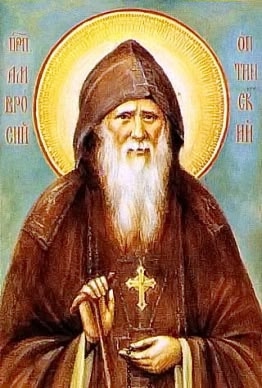 ПРЕПОДОБНЫЙ АМВРОСИЙ ОПТИНСКИЙ (1891)