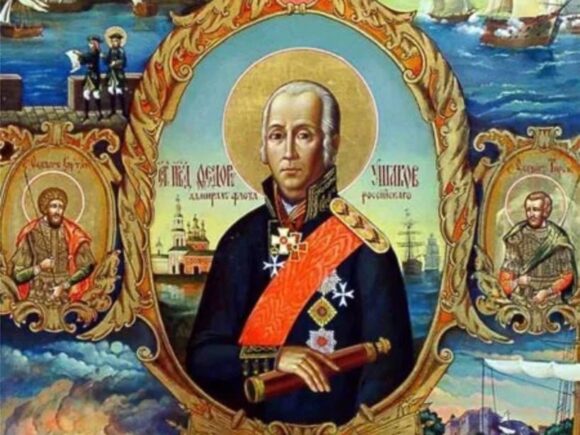 Святой Праведный Федор Ушаков